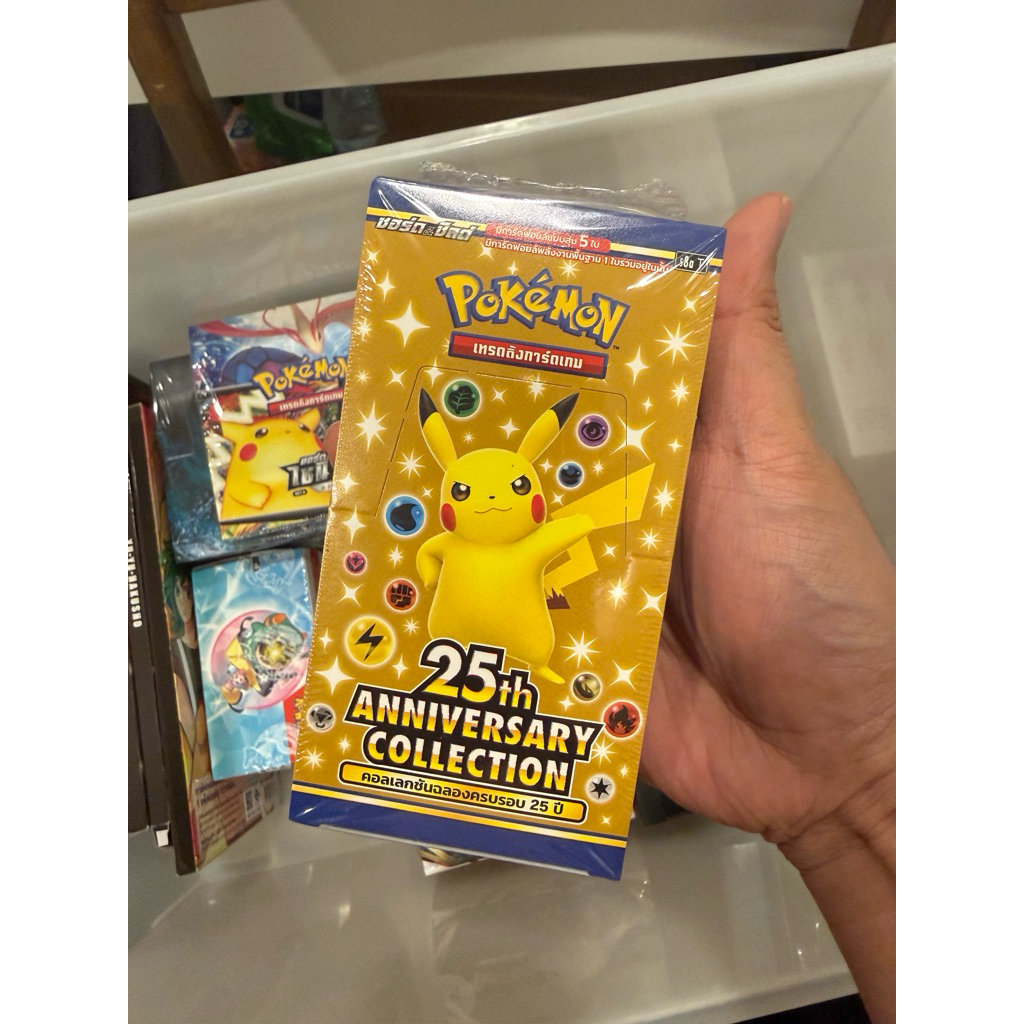 25th Anniversary Collection Pokemon Card  Box s8a