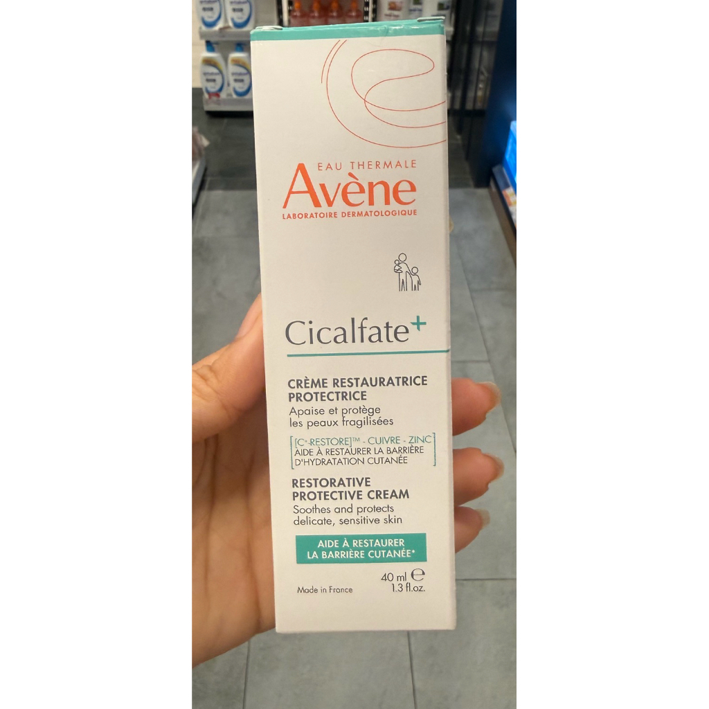 Avene Cicalfate Restorative Skin Cream 40g