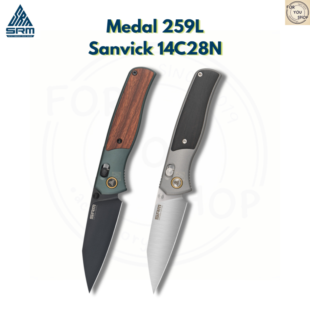 มีดพับ SRM 259L Medal ใบมีด 14C28N 3.18 นิ้ว ด้าม Aluminum + ไม้ Rosewood / Ebony ระบบ Ambi-Lock EDC