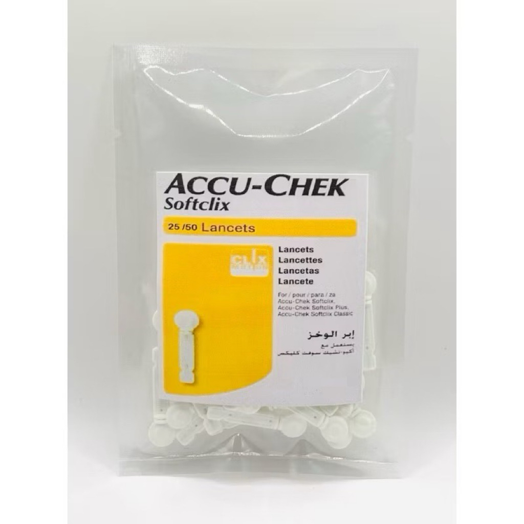 Accuchek Softclix Lancets /Exp.2028 แบบ25/50/100 ชิ้น
