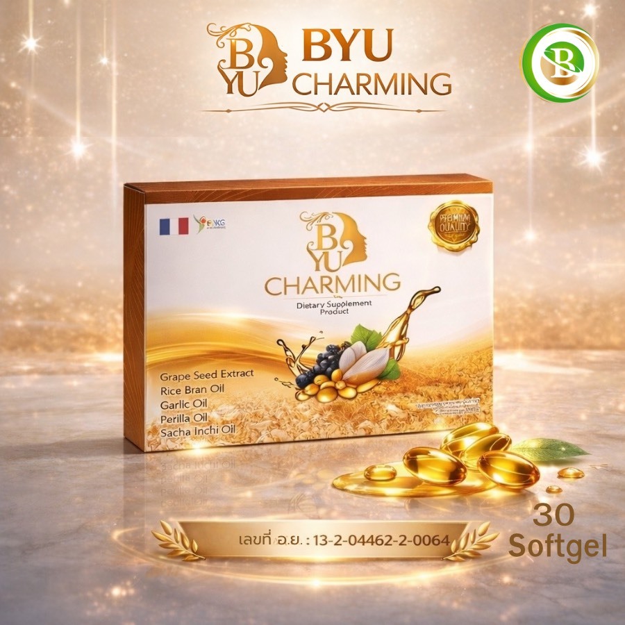 BYU-Chaming บีวายยู ชามมิ่ง ผลิตภัณฑ์เสริมอาหารThe iBoss