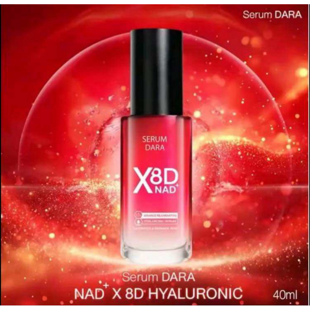 1 กล่อง เซรั่ม Dara serum Nad X8 D Hyaluronic acid booster ดารา brightening เซรั่ม บูสเตอร์ กระจ่างใ