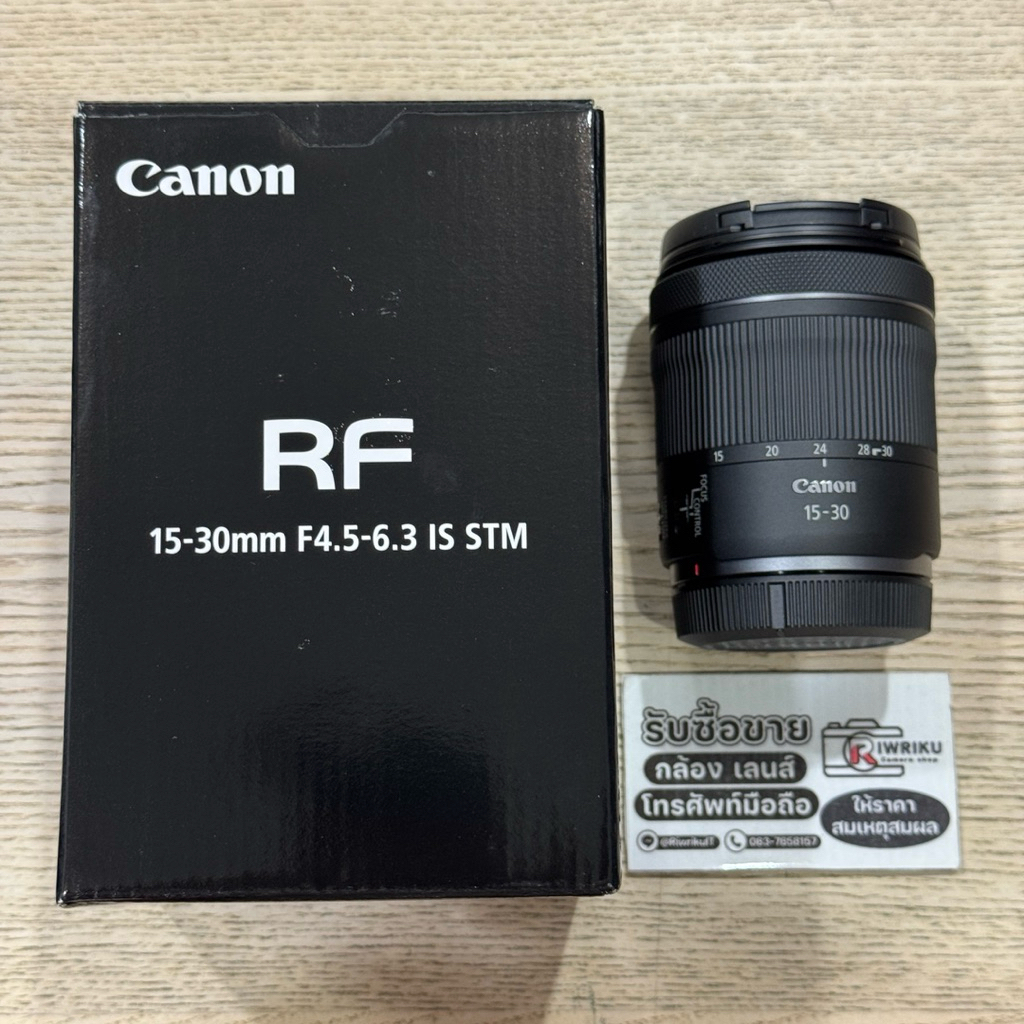Canon RF 15-30 F4.5-6.3 IS STM (2-Hand) สภาพสวยงาม