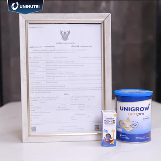 [ซื้อ 5 แถม 3] Unigrow Optipro 400g นมเสริมแคลเซียม DHA D3K2 เด็กกินง่าย สูงดี สุขภาพแข็งแรง 400g