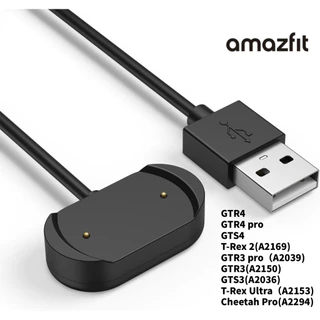 สายชาร์จสำหรับ Amazfit GTR 4/GTR 3/GTR 3 Pro/GTS 4/GTS 3/T-Rex 2 อุปกรณ์เสริมนาฬิกาอัจฉริยะ