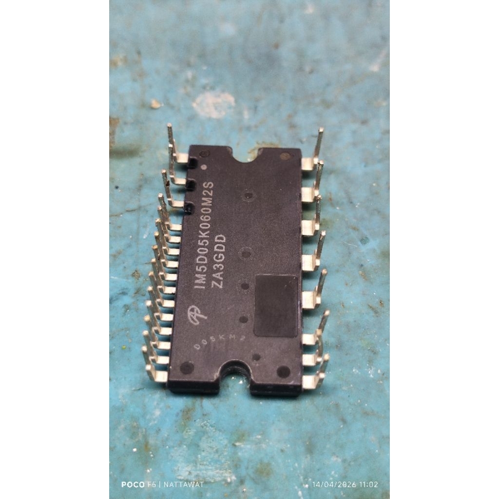 IM5D05K060M2S IPM Module ของมือสอง แท้ ยี่ห้อ Alpha & Omega