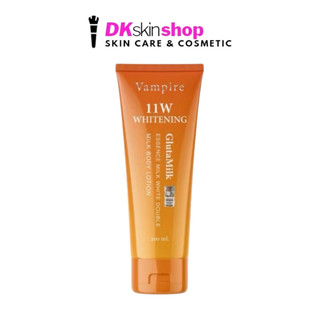 11 w whitening สูตรน้ำตบผิวกาย กลูต้า มิลค์ บอดี้ โลชั่น (ปริมาณ 200ml.) แพ็คเกจใหม่