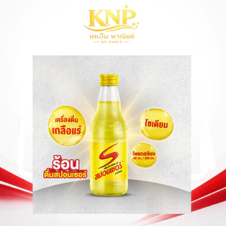 สปอนเซอร์ เครื่องดื่มเกลือแร่ ออริจินัล 250 มล. x 24