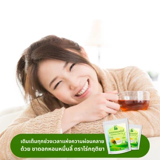 ชาดอกหอมหมื่นลี้ ตราไร่กฤติยา (Osmanthus Flower Tea) ชาดอกไม้ กลิ่นหอม ดื่มง่าย