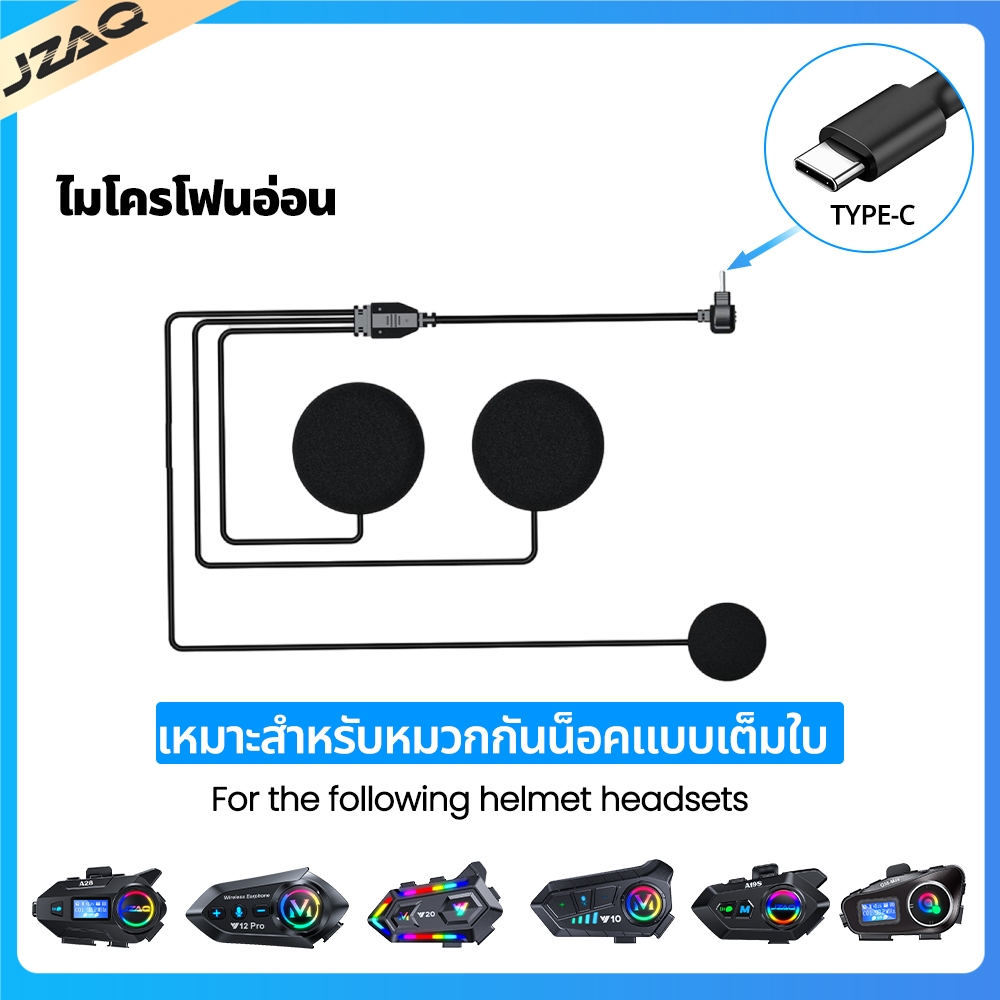 หมวกกันน็อกหูฟังบลูทู ธ ไมโครโฟนซอฟท์เข้ากันได้กับQ58/Y12/12Pro/A25/A28/A15/A18/A19S/A15/Y20/A16/ A2