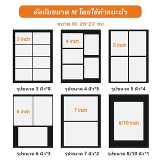 VIVIBELL อัลบั้มรูปภาพ DIY ผ้าลินิน มีกาวในตัว 4R 27/33 ซม. จุของได้เยอะ อัลบั้มรวมความทรงจำ