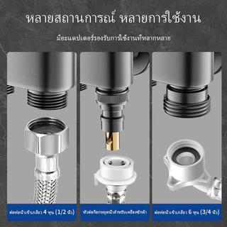 หนึ่งในสองออกมุมวาล์วห้องน้ำห้องน้ำห้องน้ำก๊อกน้ำเครื่องซักผ้าควบคุมคู่ป้องกันสนิมก๊อกน้ำอัตโนมัติ