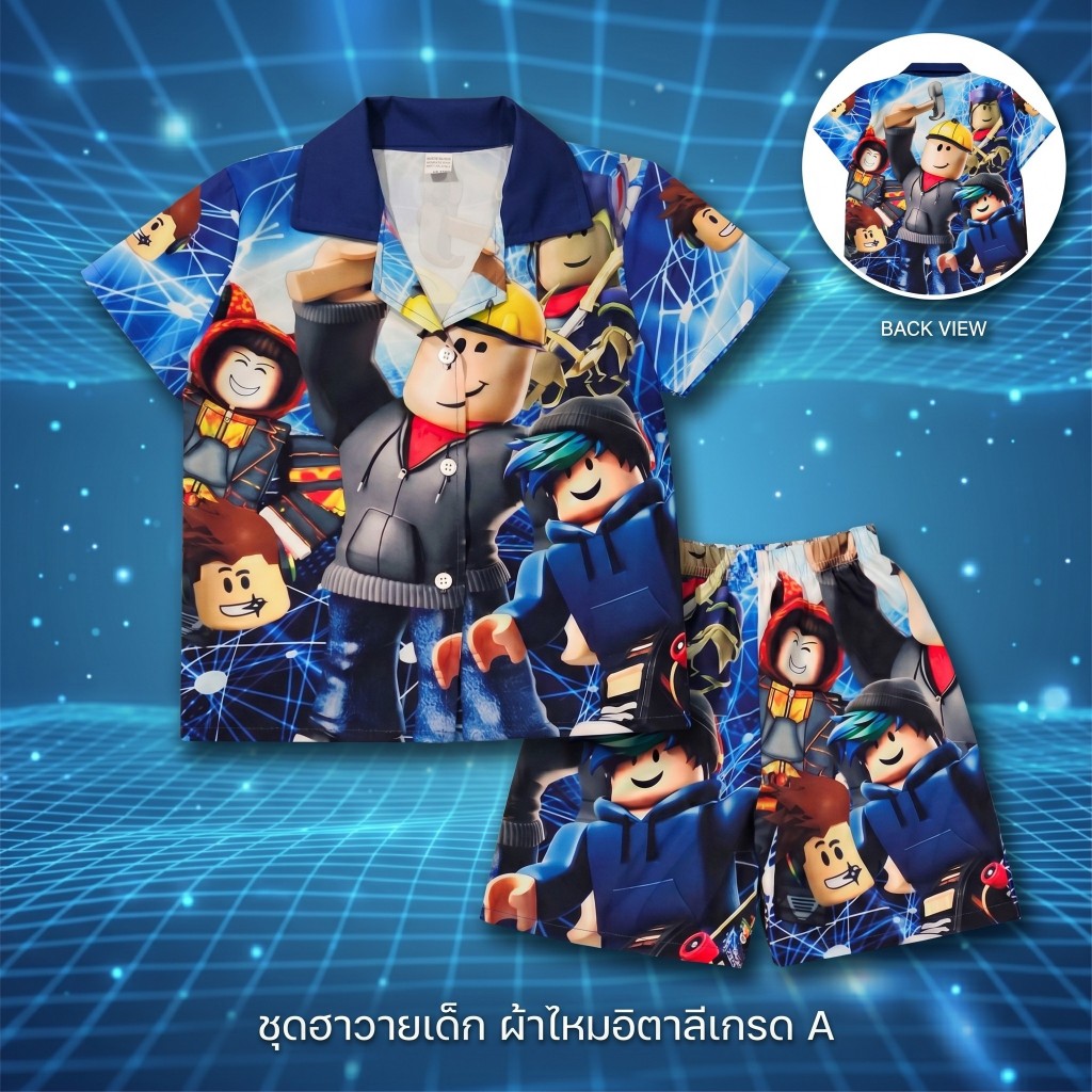 (RBX0989) ชุดเด็ก เสื้อฮาวาย+กางเกงขาสั้น ผ้าไหมอิตาลีเกรดเอ ลายการ์ตูน วิดีโอเกม เสื้อผ้าเด็กแฟชั่น ชุดเที่ยวทะเล