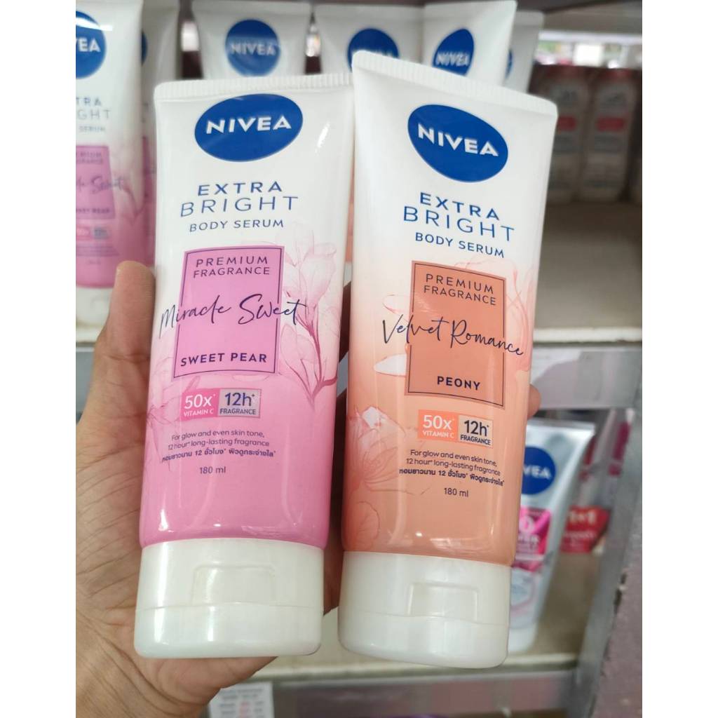 Nivea นีเวีย โลชั่น 180มล.