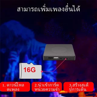 เกมเต้น ออกกำลังกาย การเชื่อมต่อไร้สาย เกมกีฬา เกมเต้นต่อทีวี เกม การเชื่อมต่อไร้สาย 228 เกม สามารถเพิ่มเพลงได้