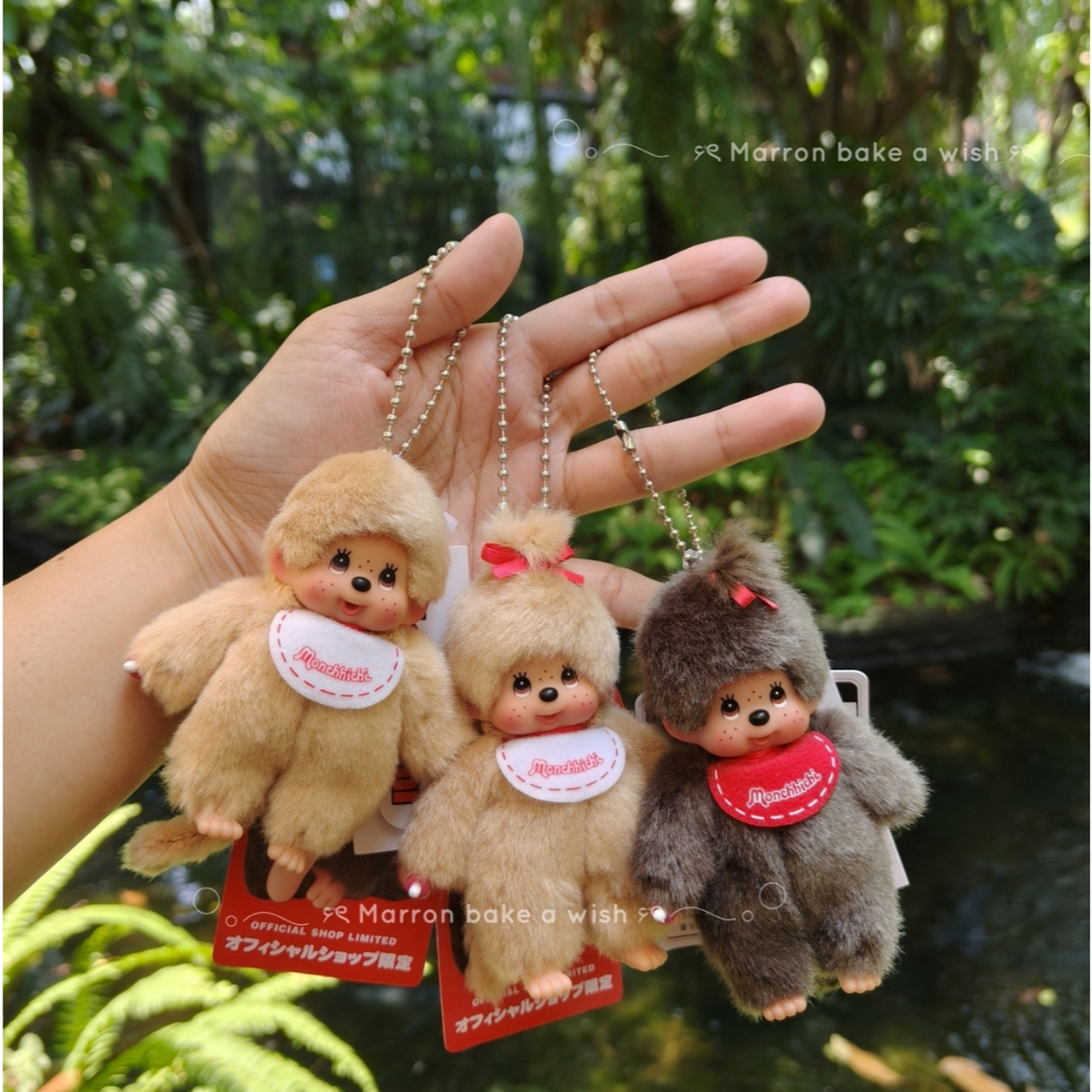 พวงกุญแจ ม่อนชิชิ จิ๋ว สีทอง/ออริ Monchhichi keychain จากญี่ปุ่น แท้ 100%