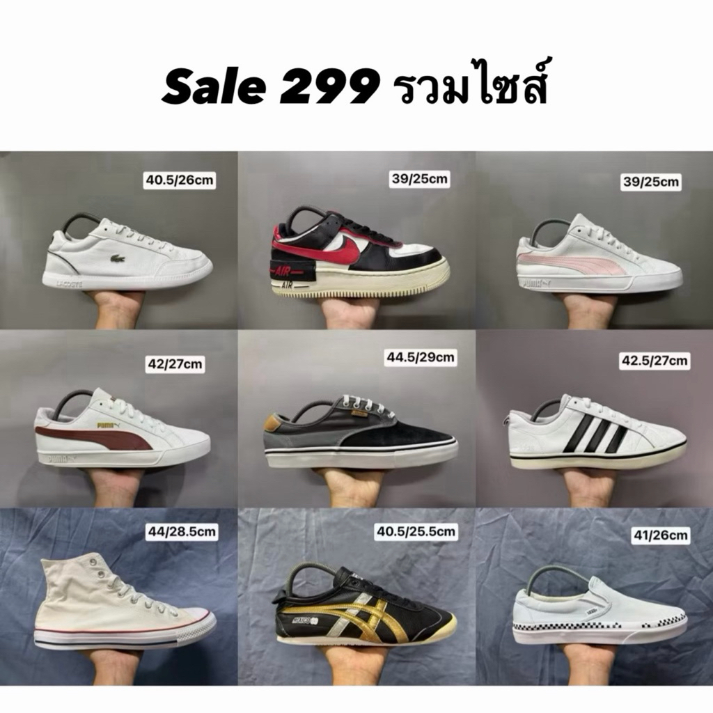 saleรองเท้ามือสองของแท้ แบรนด์แท้มือสอง  (กรุณาดูรูปเพิ่มเติมก่อนค่ะ)‼️