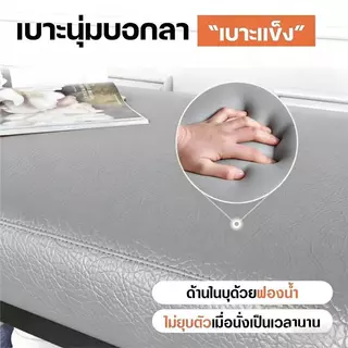 ชั้นวางรองเท้าพร้อมเบาะนั่ง ที่เก็บรองเท้า พร้อมชั้นวางรองเท้า 2 ชั้น ประหยัดพื้นที่ เบาะนุ่มสบาย วางหน้าบ้าน