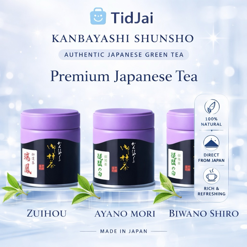 Kanbayashi Shunsho Japanese Green Tea Set 3 Flavors Zuihou Ayano Mori Biwano Shiro Premium Tea