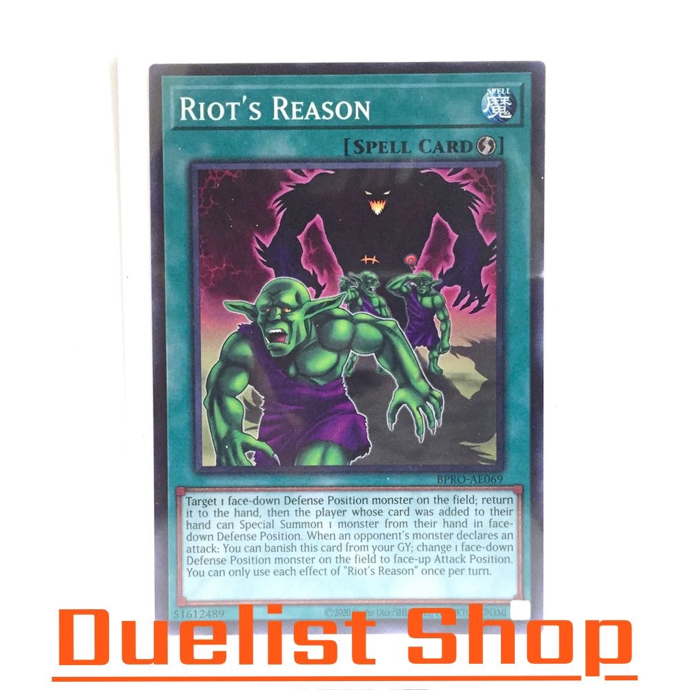 Riot's Reason (N) Spell [Quick-Play] ชุด BPRO-AE069 การ์ดยูกิโอ (Yu-Gi-Oh!) OCG Asia EN
