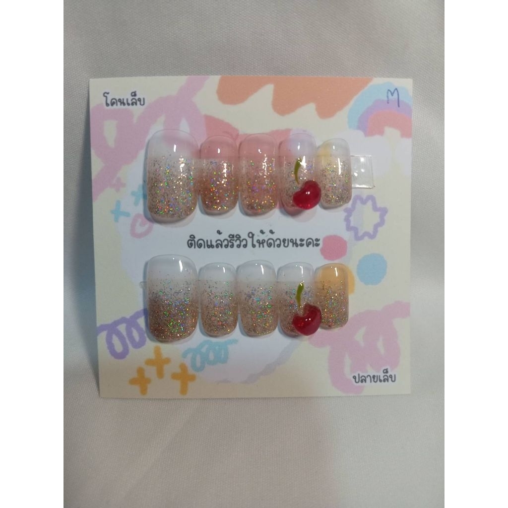 เล็บเจลแท้ ทรงเหลี่ยมยาวกลาง 49 บาท แถมกาว+ตะไบฟรี