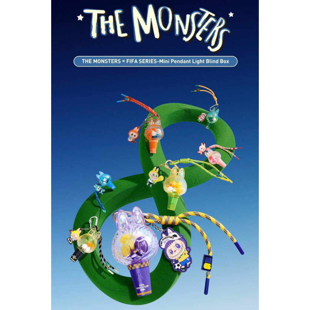 พร้อมส่งใน🇹🇭ทันที พวงกุญแจบู้มีไฟ The Monster X FIFA แบบระบุแบบ