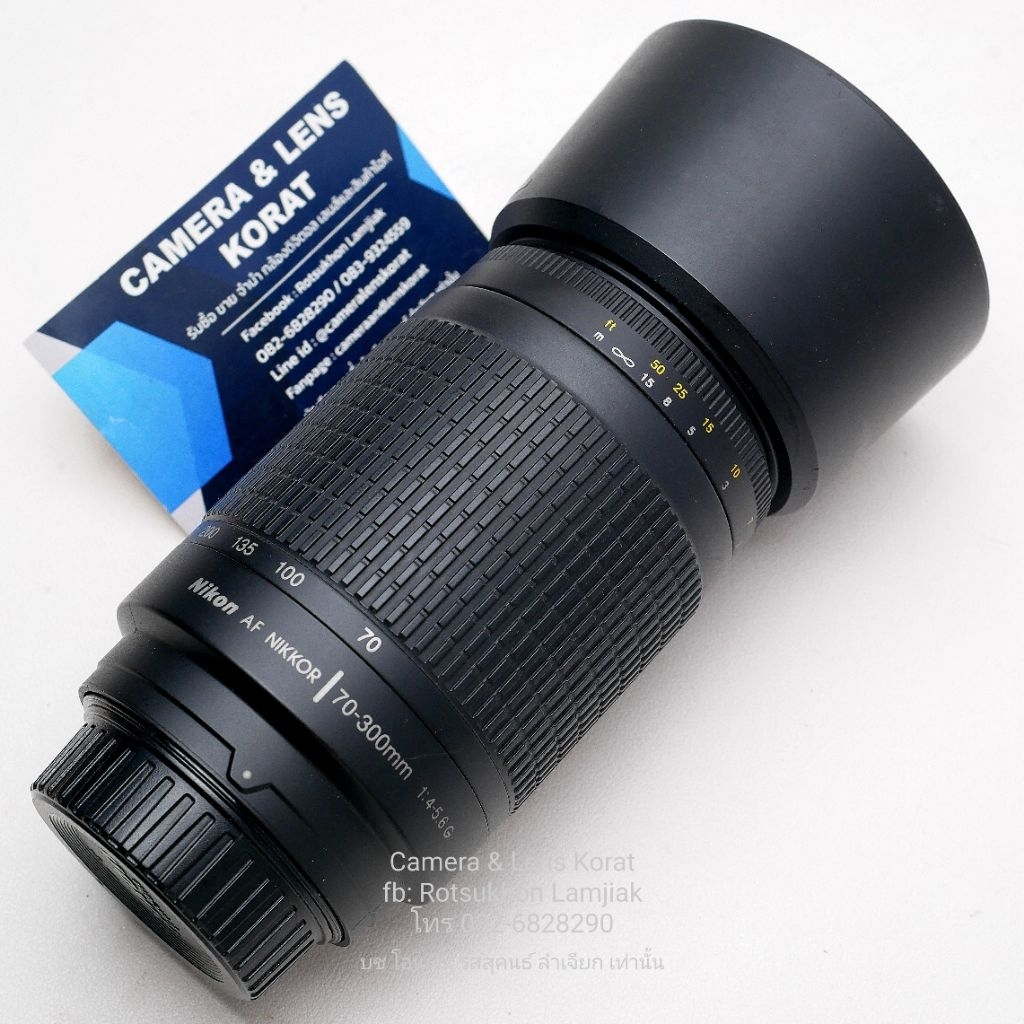 เลนส์ Nikon AF 70-300mm F4.5-5.6 G