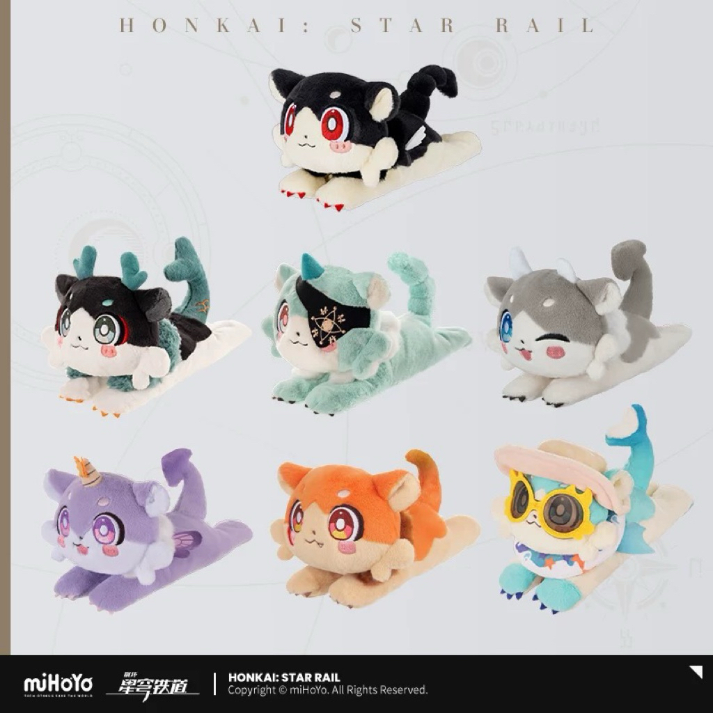 [PRE-ORDER🛑อ่านรายละเอียดก่อนซื้อ][Honkai Star Rail] Awoo Awoo Series Plush Doll Chimera ตุ๊กตาน้องไ