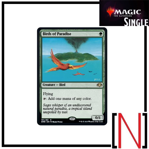 [MTG][Single][DMR] Birds of Paradise ระดับ Rare [ภาษาอังกฤษ]
