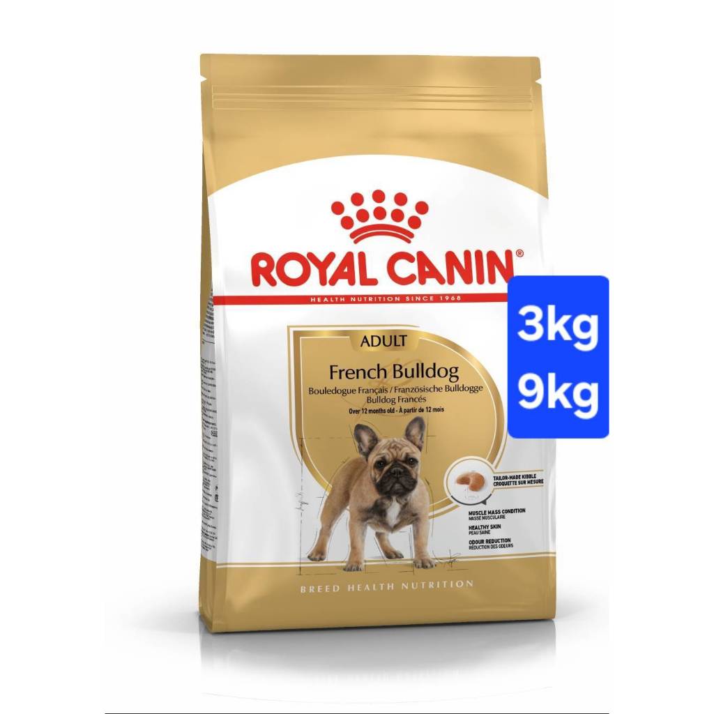 Royal Canin French Bulldog Adult - โรยัล คานิน สุนัขโตพันธุ์ เฟรนซ์บูลด๊อก
