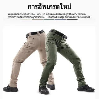 Buy 1 Take 1 IX9 กางเกงทำงานยุทธวิธีกันน้ำสำหรับผู้ชาย ดีไซน์หลายกระเป๋า กางเกงคาร์โก้ กางเกงยุทธวิธี ผ้ากันน้ำ