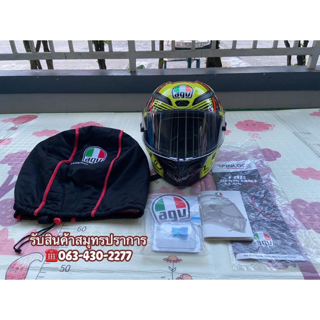 Agv pista Size M (สินค้ามือสอง)
