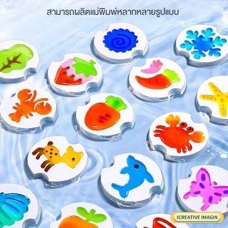 ชุดวัสดุ DIY สำหรับจัดฉากครัวมินิ ใช้ตกแต่งโต๊ะคอลเลกชัน งานแฮนด์เมดเหมาะสำหรับทุกคน เป็นของขวัญวันเกิดได้เลย