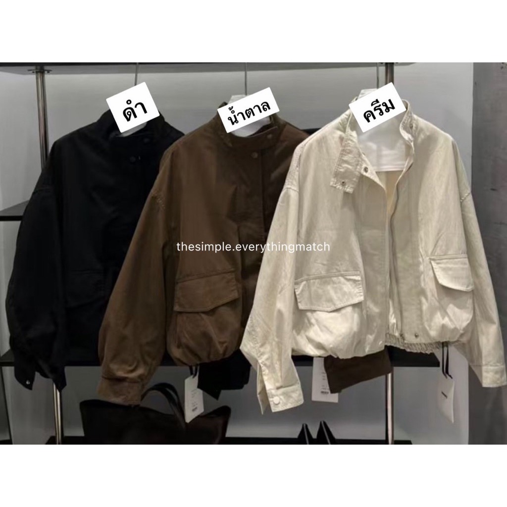 Simple barrel jacket (unisex ใส่ได้ชายหญิง)