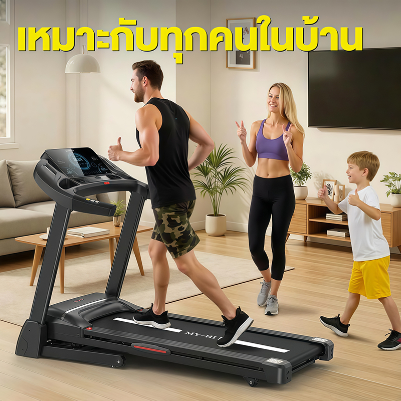 🏃‍♂️ ลู่วิ่งไฟฟ้า C2 พับไฮดรอลิก | มอเตอร์ 5.0HP | พื้นที่วิ่ง 44ซม. | รับน้ำหนัก 500กก. | ลิฟต์ทางลาดไฟฟ้า รูปที่ 3