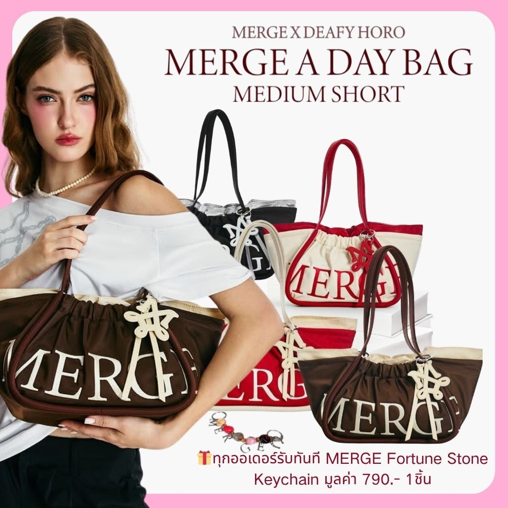 ของแท้100% MERGE A DAY BAG Medium Short กระเป๋าถือ Nylon ของ ใหม่มือ Four shades, four energies