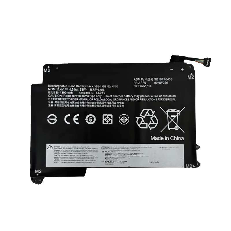 Compatible Laptop Battery for Lenovo P40, YOGA 14, YOGA 460 (00HW020, 021, SB10F46458)