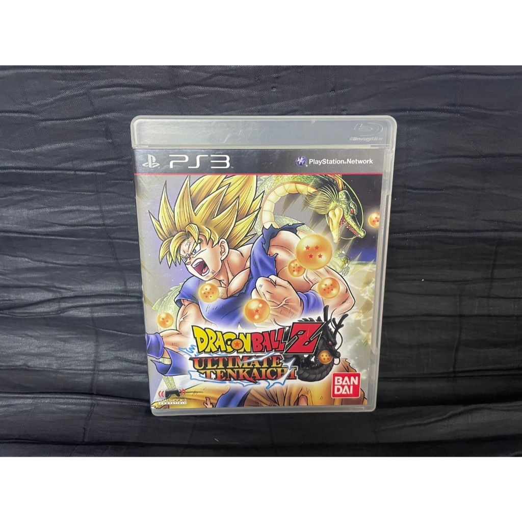 แผ่นเกมส์ PS3 Game : Dragon Ball Z Ultimate Tenkaichi : PS3 Zone 3