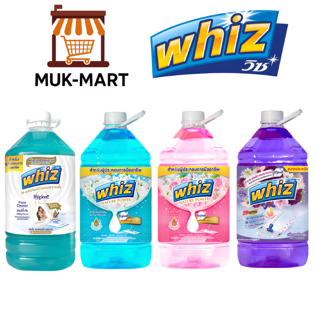 WHIZ น้ำยาทำความสะอาดพื้น 5200 มล. – Milky Touch, Spring Magnolia, Sunrise Kiss, Morning Bloom