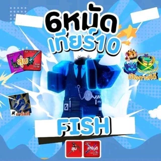 การ์ดเกมส์ ไก่ตันเผ่าV4T10 การ์ดสีสันสวยงาม ใส่ซองใสกันน้ำอย่างดี