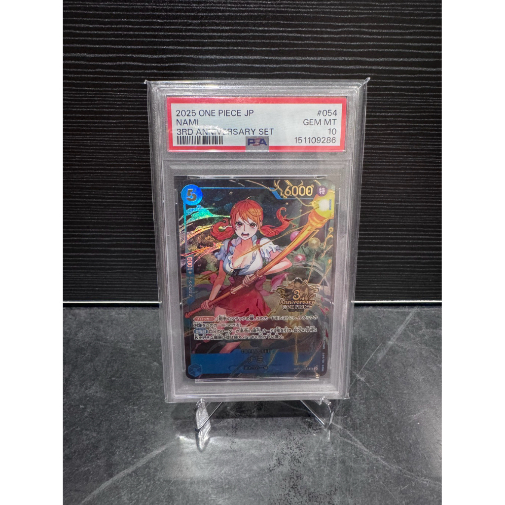 [พร้อมส่ง] ONE PIECE - OP11-054 SR (PSA 10)
