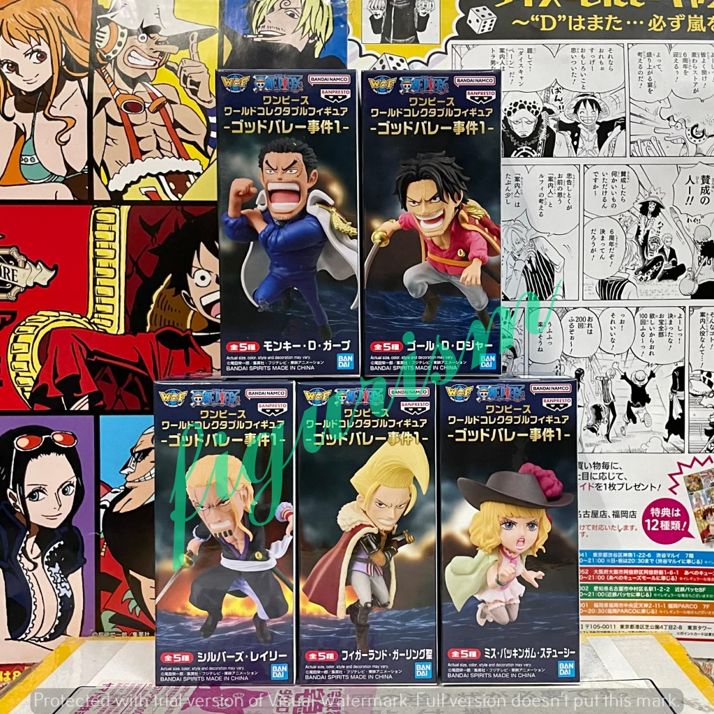 WCF God Valley one piece วันพีซ ก็อดวัลเลย์ Vol.1   แท้ ลิขสิทธิ์ญี่ปุ่น ราคา ถูกที่สุด ดีลบีเคเค