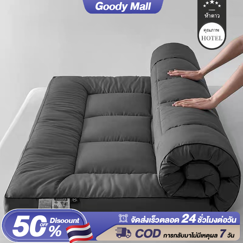 【HOT SALE】Goody ท็อปเปอร์ 2/3/3.5/4/5/6ฟุต ที่นอน ท็อปเปอร์ใยหนา 10ซม topper กันไรฝุ่น เบาะรองที่นอน