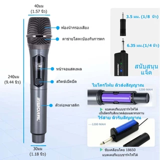 UHF ไร้สาย dual มือถือ ไมโครโฟน แบตเตอรี่ ชาร์จ รับ ระยะทาง ช่วง 50M/164FT ใช้ สำหรับ KTV ปาร์ตี้ งานแต่งงาน การประชุม
