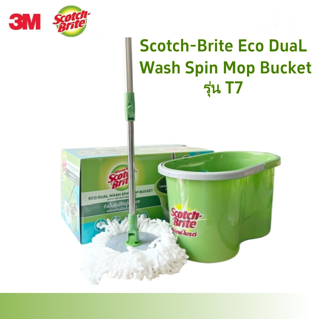 🔥HOT🔥 3M SCOTCH‑BRITE ECO DUAL WASH T7 ชุดไม้ถูพื้นถังปั่นไมโครไฟเบอร์ ของแท้ 100% จัดส่งฟรี ปั่นแห้งไว ซับน้ำดี ไม่เป็น
