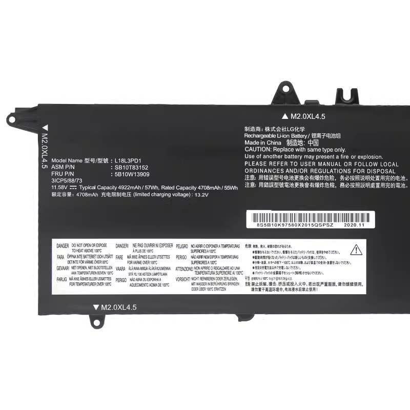 Compatible Laptop Battery for Lenovo T14s Gen 1 (5B10W13955, 02DL013, L18C3PD2)