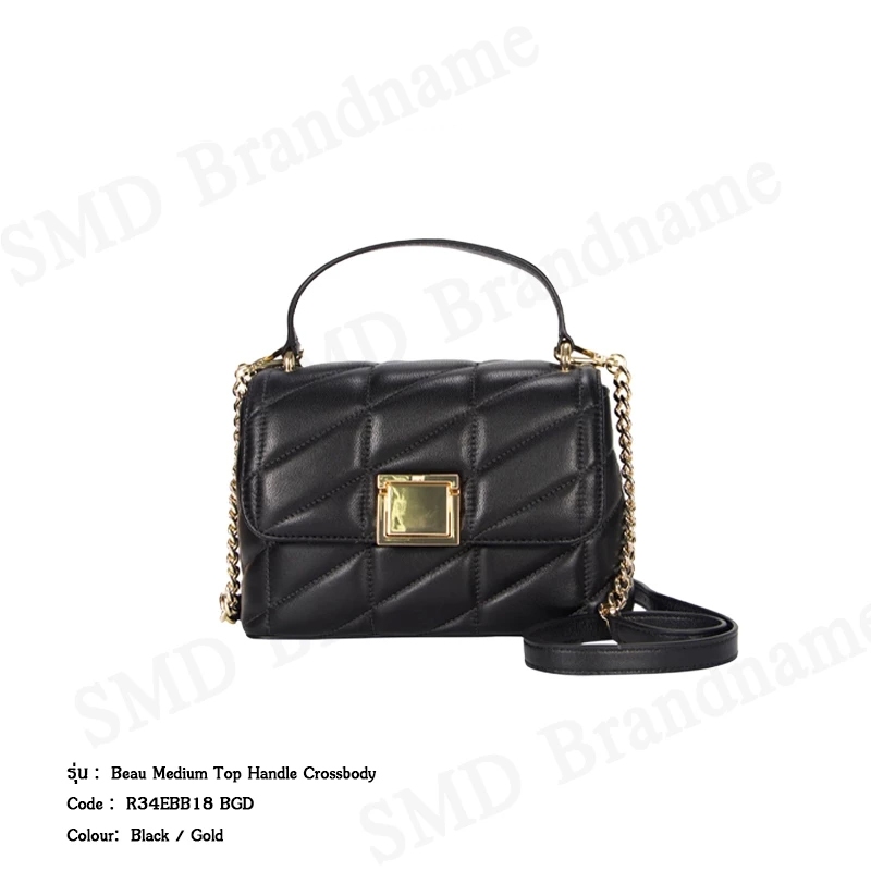 DKNY กระเป๋าสะพายข้างผู้หญิง รุ่น Beau Medium Top Handle Crossbody Code: R34EBB18 BGD