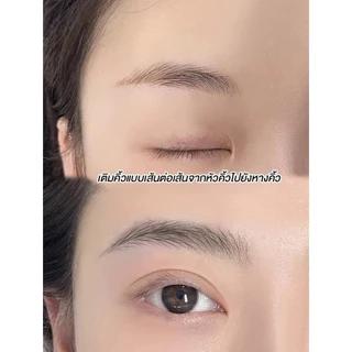 AMG ดินสอเขียนคิ้วสองหัว 2 แฉก- กันน้ํา กันเหงื่อ ไม่จางหาย ของเหลวเรียบเนียน 3สีให้เลือก