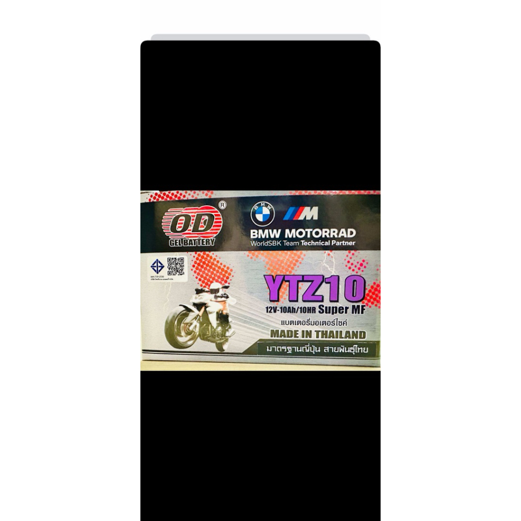แบต FORZA 300/350 OD YTZ10 สำหรับใส่รถมอเตอร์ไซค์ รุ่น HONDA FORZA 300 350 CB1000 CBF1000 YAMAHA T-M