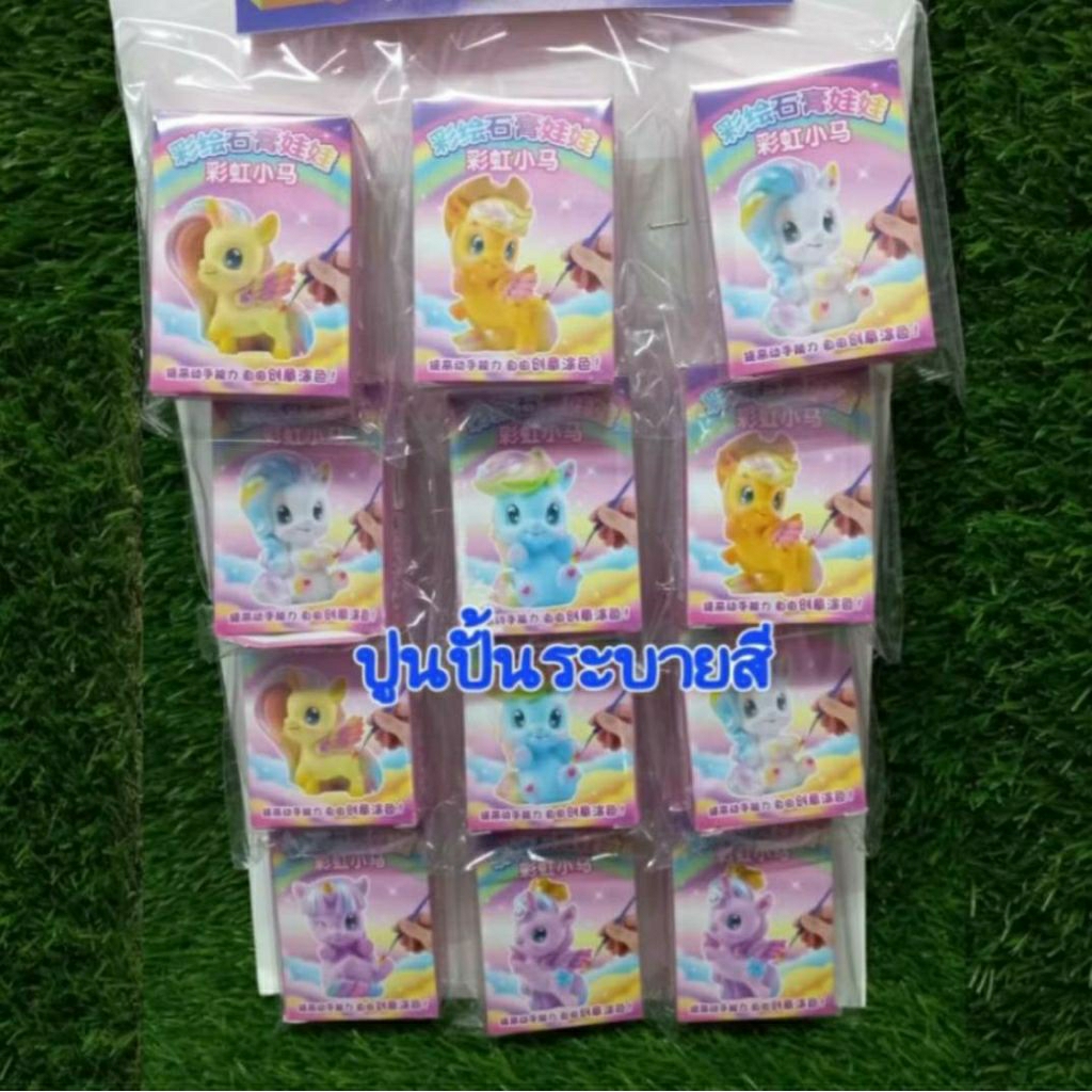 ของเล่นแผง ของเล่นเกรดA ของเล่นราคาส่ง ของเล่นราคาถูก ของเล่นตามกระแส ของเล่น 5บาท แผงละ 12ชิ้น